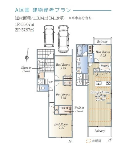 杉並区阿佐谷北3丁目　建築条件付き売地　残2区画の参考プラン|A区画参考プラン：土地10500万円＋建物3300万円＝総額13800万円