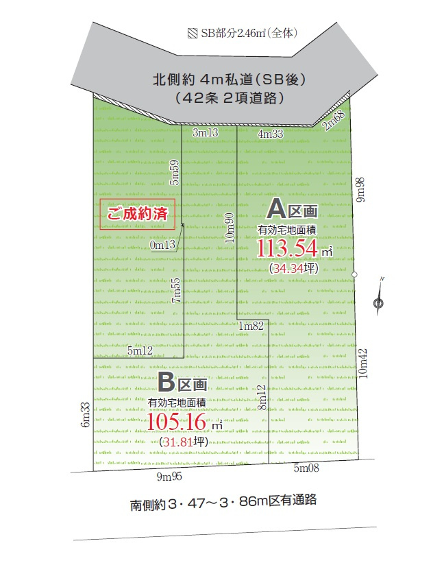 杉並区阿佐谷北3丁目　建築条件付き売地　残2区画の区画図|区画図

ご内見希望・資料請求などお気軽にお問い合わせ下さい！
03-5990-5201