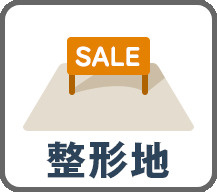 杉並区阿佐谷北3丁目　建築条件付き売地　残2区画のその他|ご内見希望・資料請求などお気軽にお問い合わせ下さい！
03-5990-5201