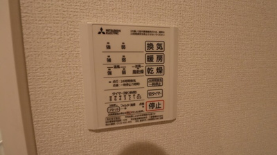 【設備】 | ONARIGOTENｰD