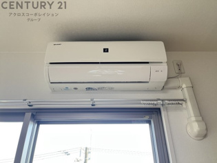 ソレアード　アビのその他物件画像