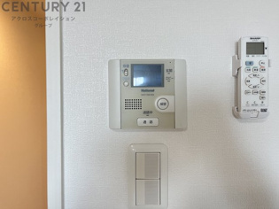 ソレアード　アビのその他物件画像