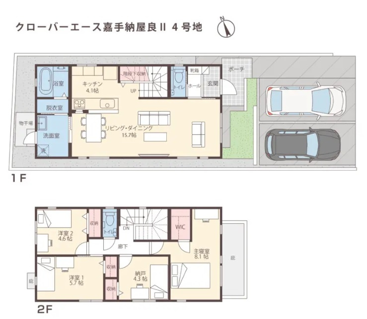 嘉手納屋良Ⅱ（全5棟）4号棟の間取り|4号棟　