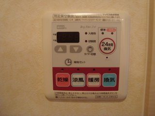 デュエールの設備|浴室乾燥機