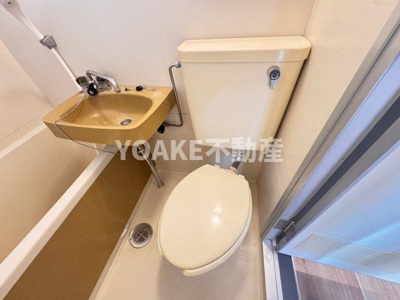 【トイレ】 | 中央林間ビレッジ