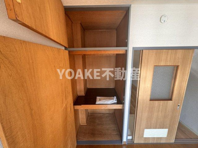 【収納】 | 中央林間ビレッジ