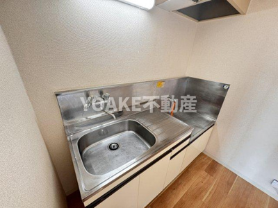 【キッチン】 | 中央林間ビレッジ