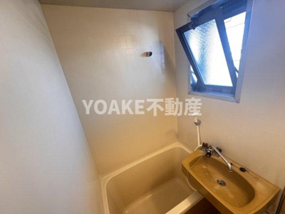 【浴室】 | 中央林間ビレッジ