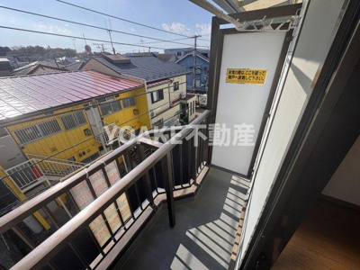 【バルコニー】 | 中央林間ビレッジ