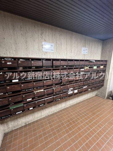 青山アルコープのその他共用部分