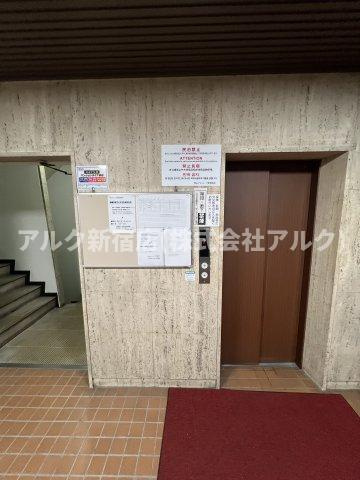 青山アルコープのその他共用部分