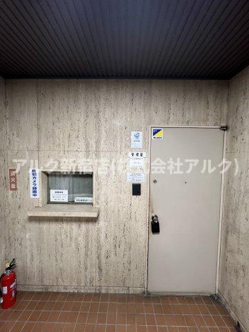 青山アルコープのその他共用部分