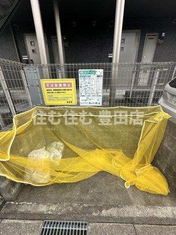 サンプレジャー三喜　Ａ のその他共用部分