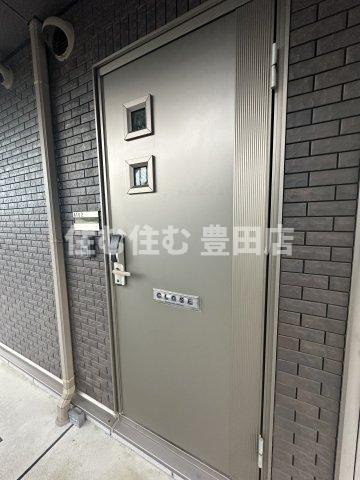サンプレジャー三喜　Ａ のその他共用部分