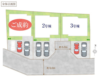 【区画図】 | 【仲介手数料無料！！】府中市日新町5丁目　新築戸建て（全3棟）3号棟　4890万円 | 2期区画図