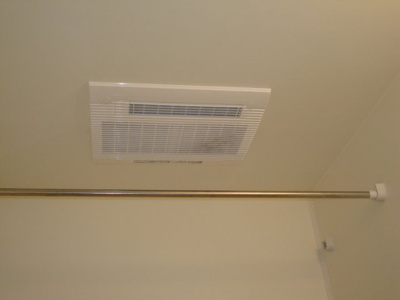 【その他】 | メゾン・サンセリテ | 浴室乾燥機