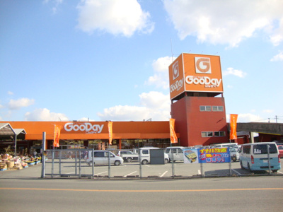 【周辺】 | メゾン・サンセリテ | グッデイまで510ｍ