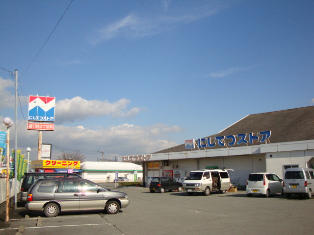 【周辺】 | メゾン・サンセリテ | 西鉄ストアまで650ｍ