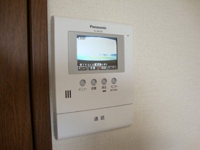 【セキュリティ】 | メゾン・サンセリテ | カメラ付インターホン