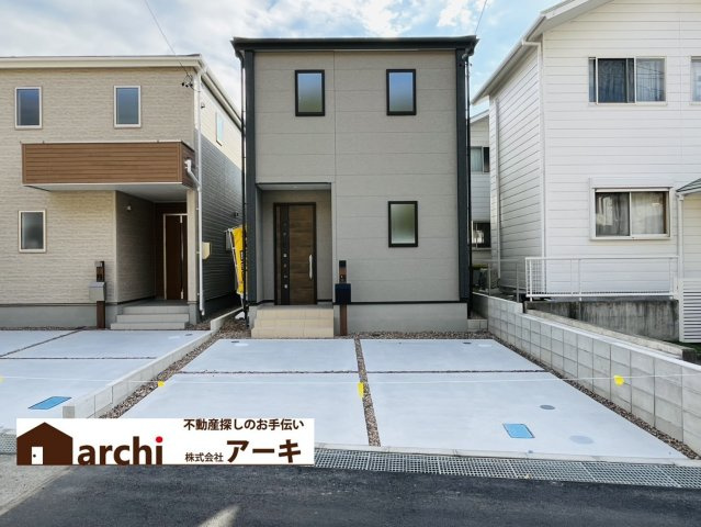 豊明市二村台7-8-9『仲介手数料無料』新築戸建て