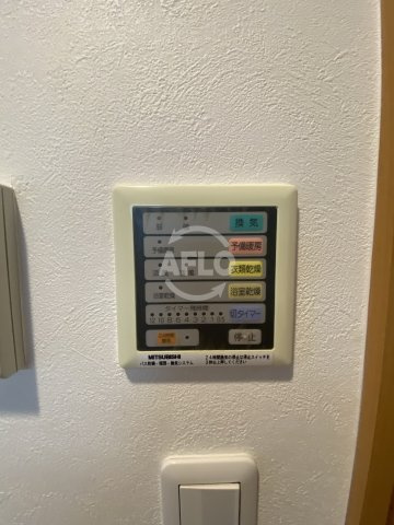 アーデンタワー靭公園の設備|アーデンタワー靭公園　浴室乾燥機