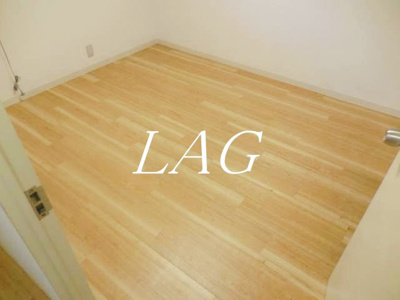 【その他】 | 品川芙蓉ハイツ