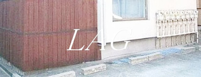 【その他共用部分】 | コートＫ | 共用部です。