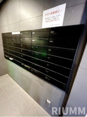 【設備】 | スパシエヴァロル品川荏原