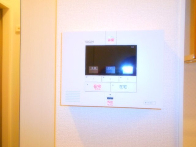 【セキュリティ】 | Poco a Poco