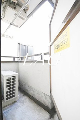 【バルコニー】 | 高円寺ヴィレッヂ | バルコニーです。