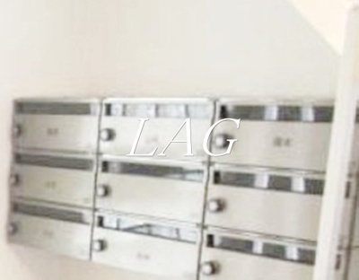 【その他共用部分】 | シオンスクエア | 集合ポストになります。