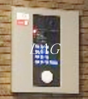 【セキュリティ】 | ライジング練馬 | オートロックです。