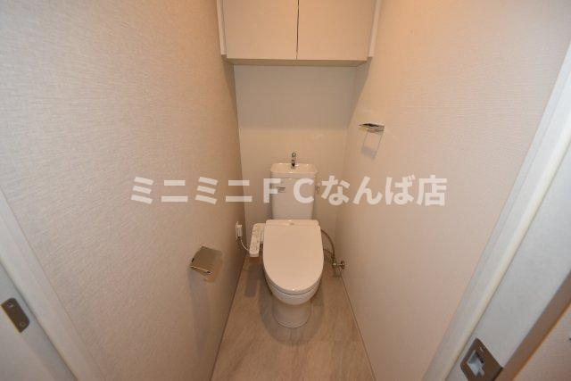 アーバネックス南新町のトイレ