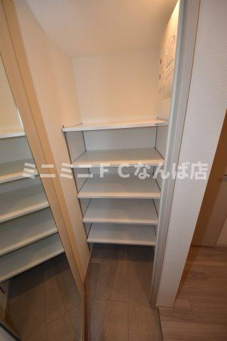 アーバネックス南新町のその他共用部分