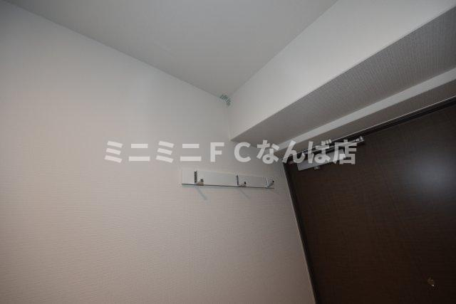 アーバネックス南新町