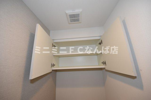 アーバネックス南新町