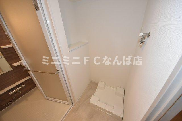 アーバネックス南新町