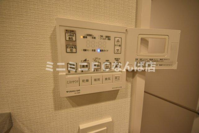 アーバネックス南新町