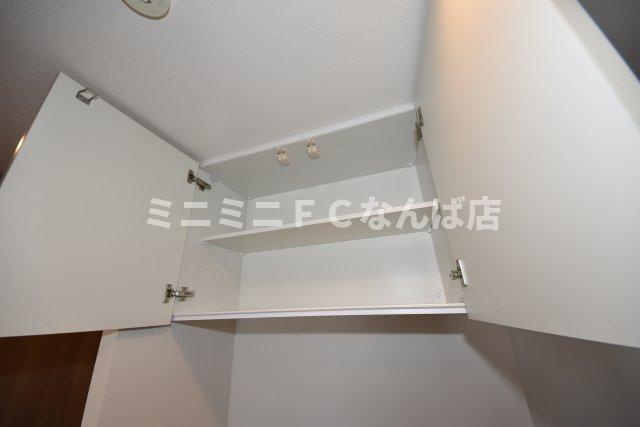 アーバネックス南新町