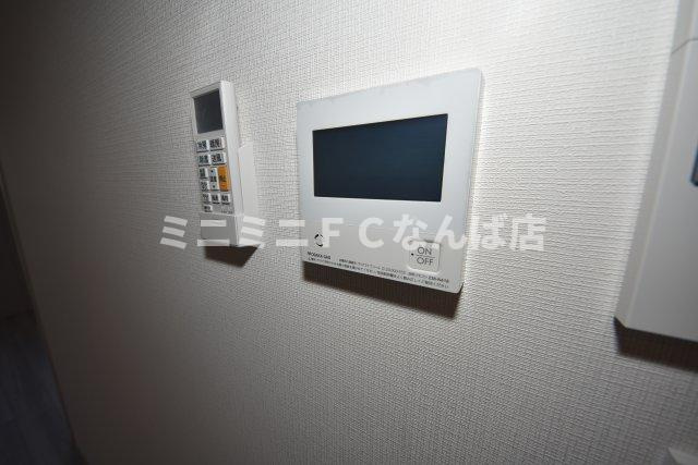 アーバネックス南新町