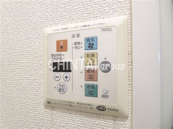 エスエフファミールの設備