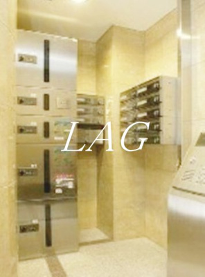 【その他共用部分】 | カサミラ | 集合ポストです。