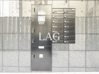 【その他共用部分】 | Ｌｕｃｅｎｔｅ赤羽 | 宅配BOXです。