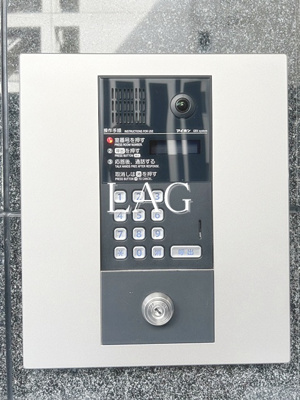 【セキュリティ】 | Ｌｕｃｅｎｔｅ赤羽 | オートロックになります。