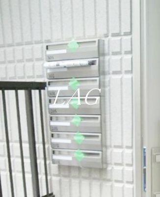 【その他共用部分】 | ドエル赤羽 | 集合ポストです。