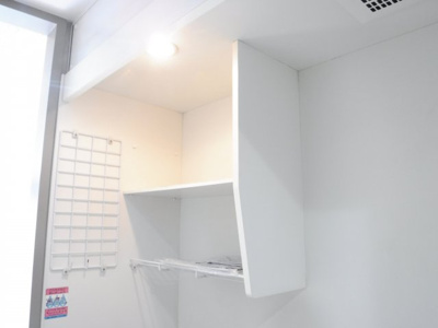 【収納】 | germer武蔵中原