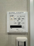 【設備】 | ルネッサンス21春日ザ・パーク☆仲介手数料無料☆ | 【浴室換気乾燥機付き】天候を気にせずお洗濯が可能。清潔感溢れるバスルームで、一日の疲れをゆったりと癒やせます。日々のメンテナンスもしやすい仕様です。