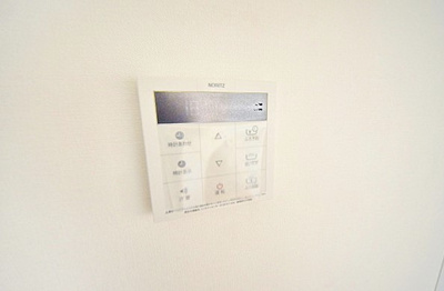 【設備】 | ウェルスクエア明大前