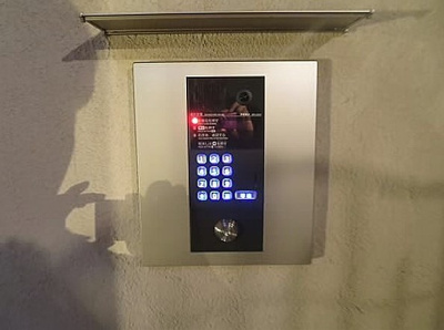 【セキュリティ】 | ウェルスクエア明大前