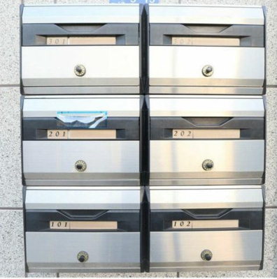 【その他共用部分】 | シャンテ羽田